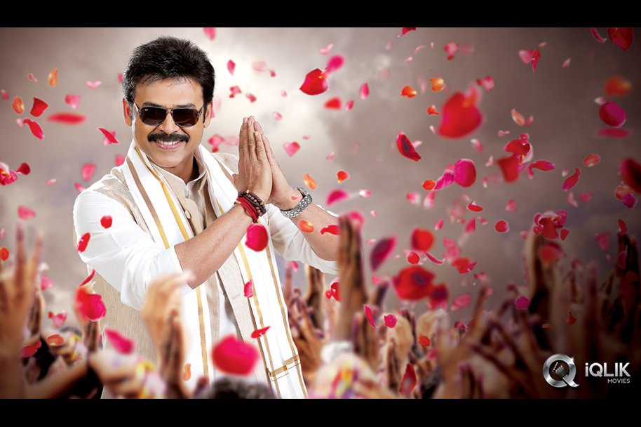 Venkatesh